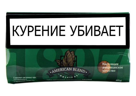 Табак American blend 1897 - Original
