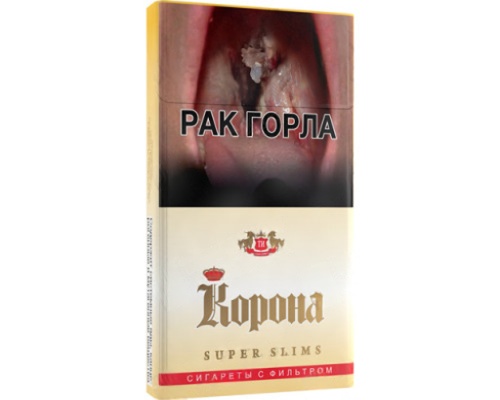 Корона Super Slims