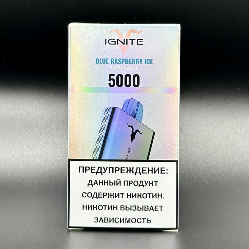 IGNITE