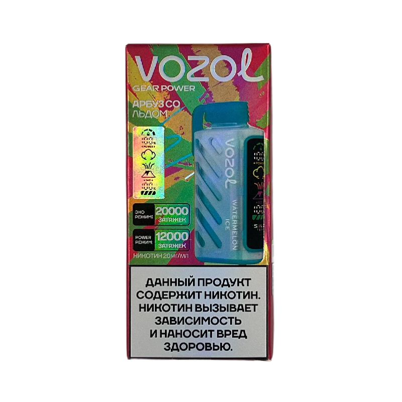 Электронный испаритель VOZOL GEAR POWER 20000 - Арбуз со Льдом