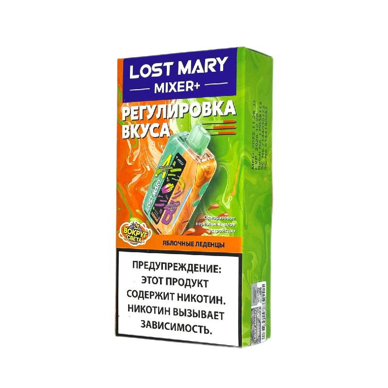 Lost Mary Mixer+ 25000