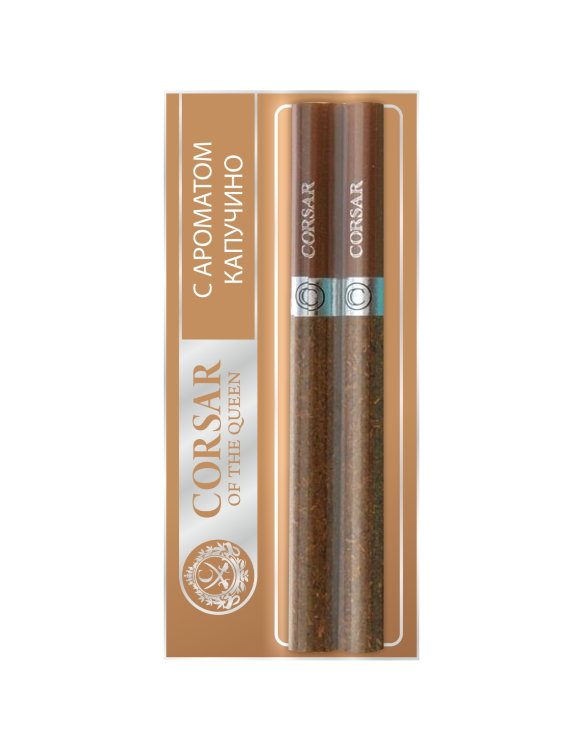 Сигариллы Корсар Капучино блистер (Corsar Cappuccino)