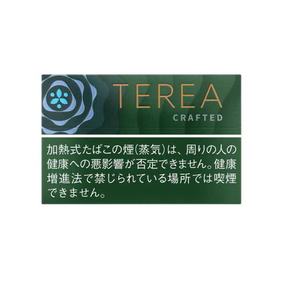Terea Crafted Anthea Blend