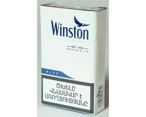 Winston Blue