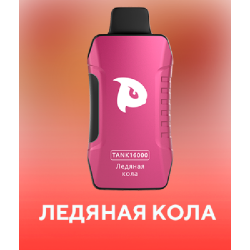 PuffMi Tank 16 000 Ледяная кола