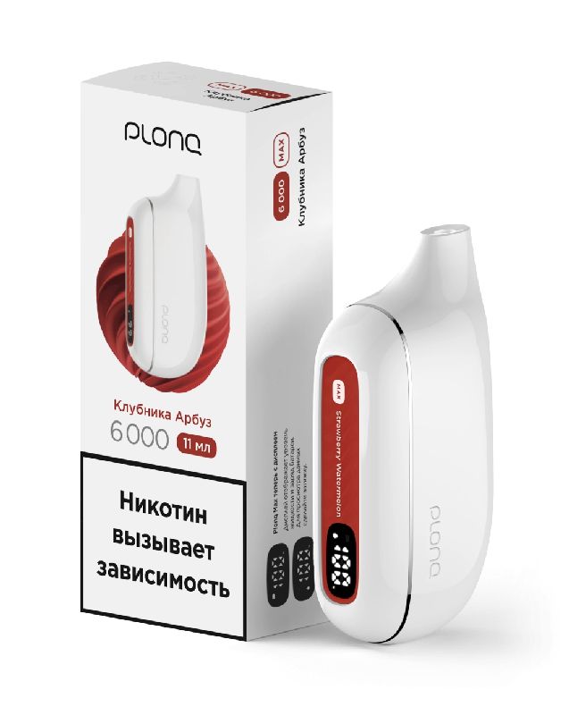 Электронная сигарета Plonq Max Strawberry Watermelon (Плонг Макс Клубника Арбуз)