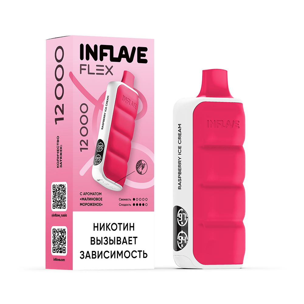 INFLAVE FLEX 12000 Малиновое мороженое