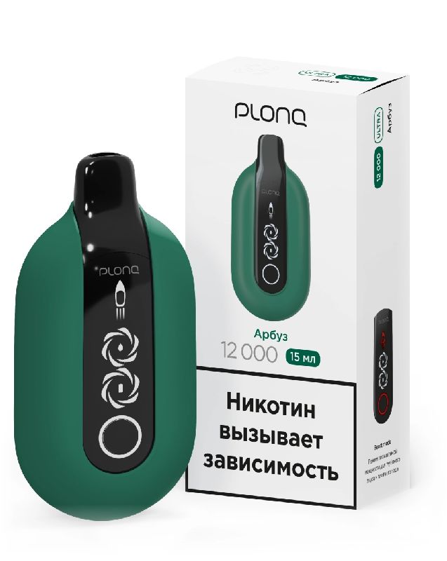 Электронная сигарета PLONQ ULTRA 12000 затяжек Арбуз