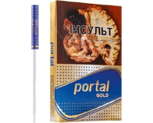 Portal Gold