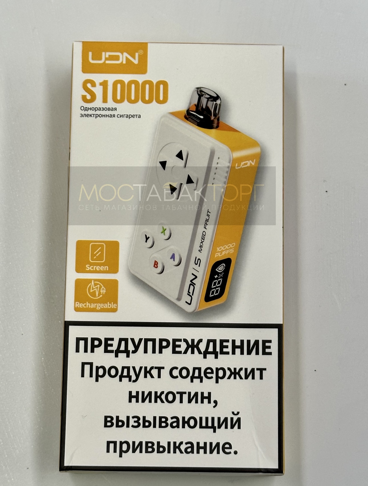 Электронная сигарета UDN BAR S 10000 Mixed Fruit (УДН Бар Фруктовый Микс)