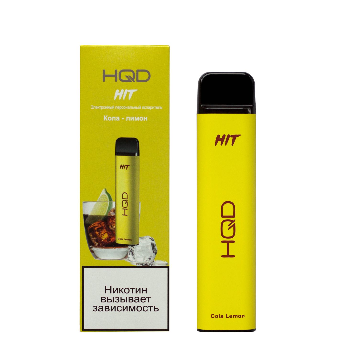 HQD HIT Cola Lemon (hqd Хит Кола Лимон)