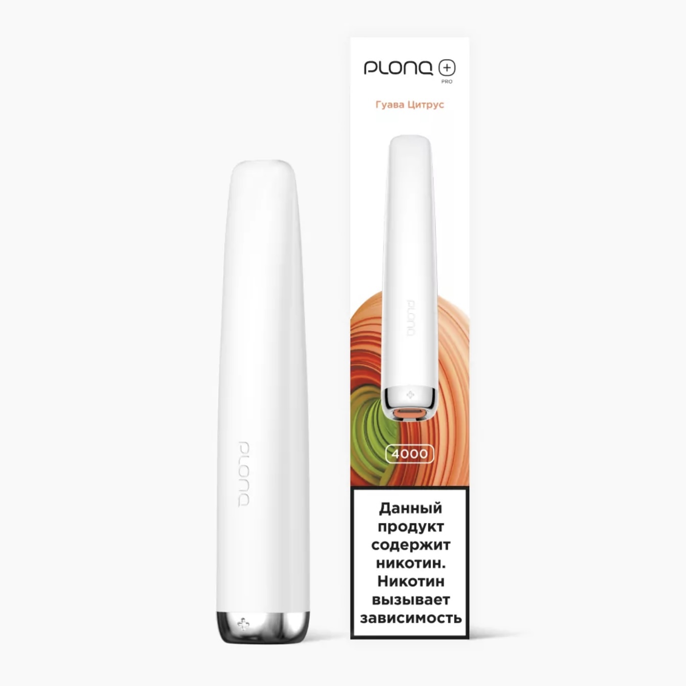 Электронная сигарета Plonq Plus Pro Гуава Цитрус (Плонг Плюс Про)