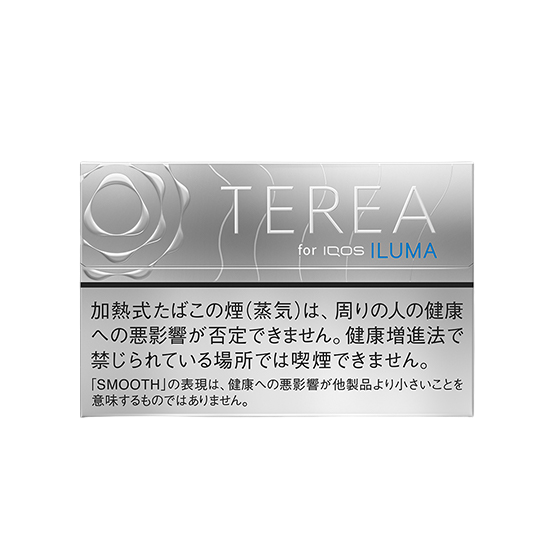 Terea Smooth Regular