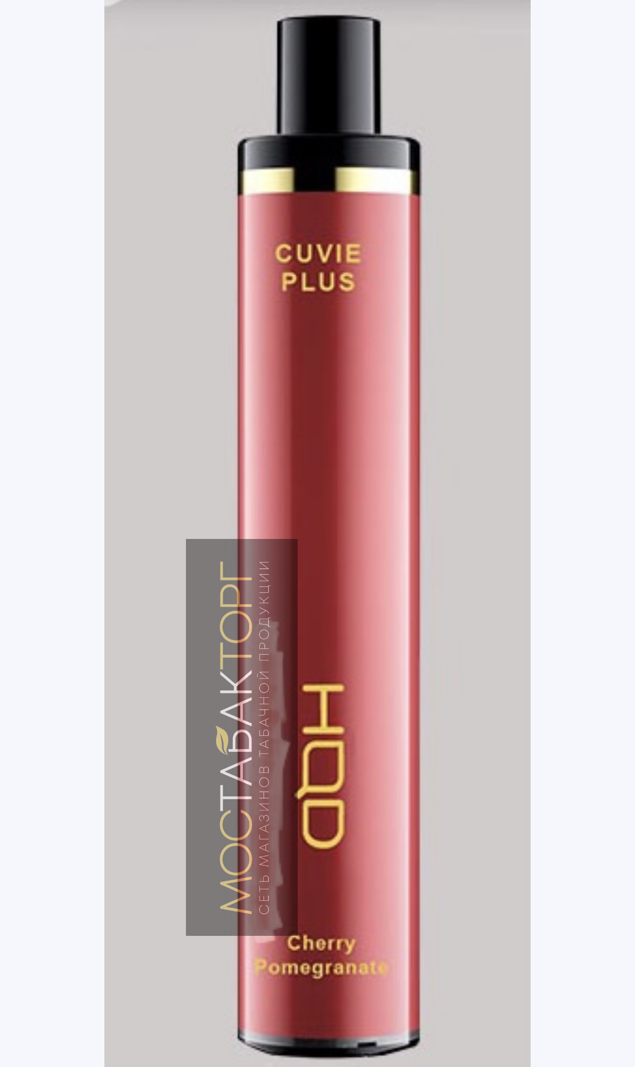HQD Cuvie Plus - Cherry Pomegranate (hqd Куви Плюс Вишня Гранат)