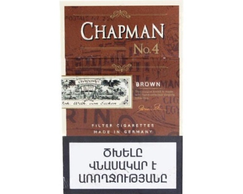 Chapman Brown No.4