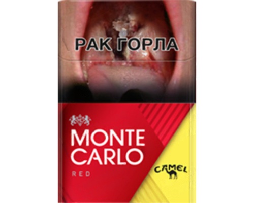 Monte Carlo Red