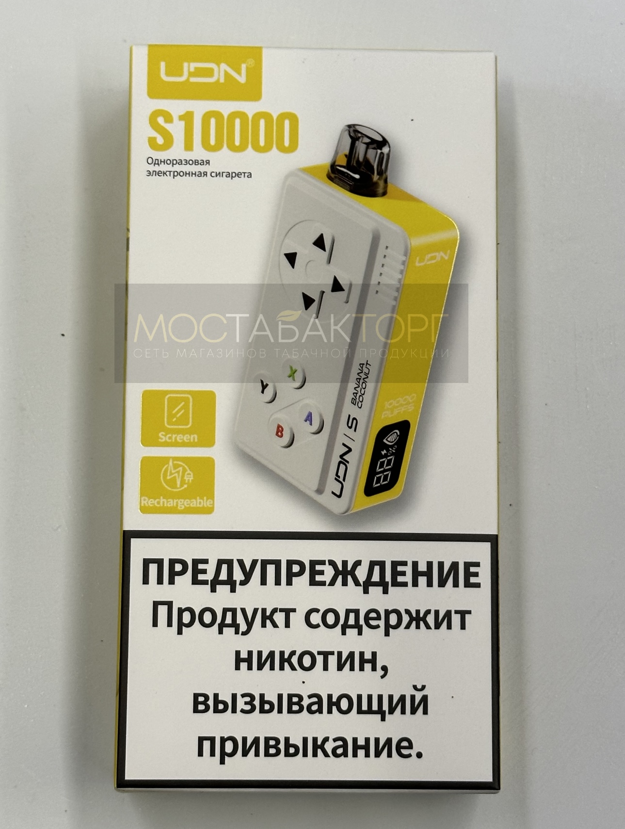 Электронная сигарета UDN BAR S 10000 Banana Coconut (УДН Бар Банан Кокос)