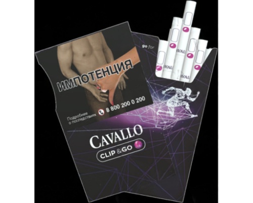 Cavallo Clip&Go