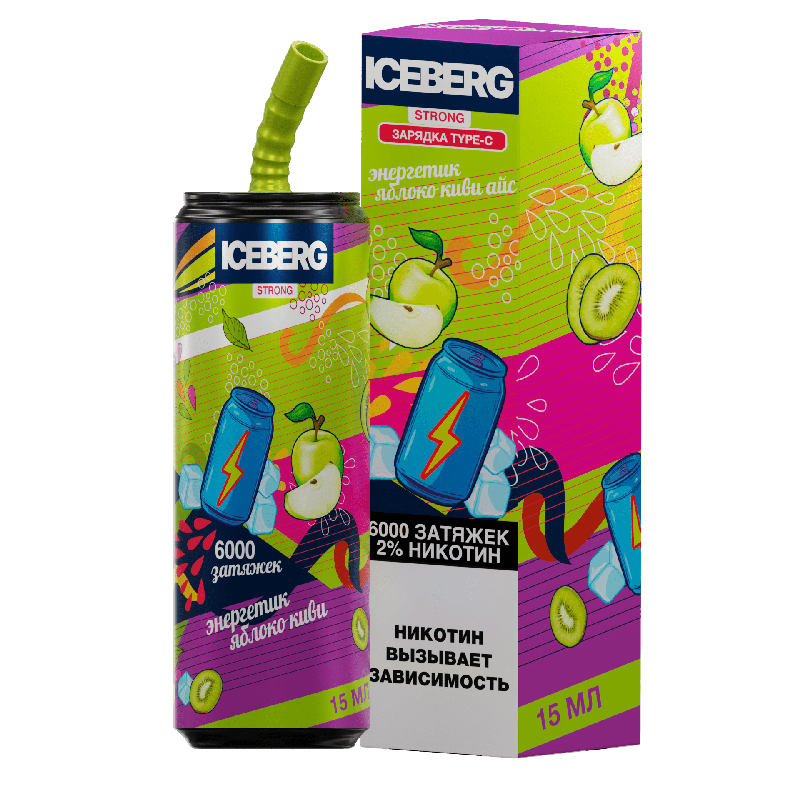 Электронная сигарета ICEBERG XXL 6000 Энергетик яблоко киви лёд