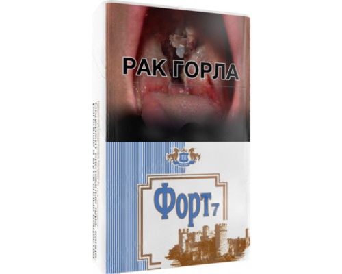 Форт 7