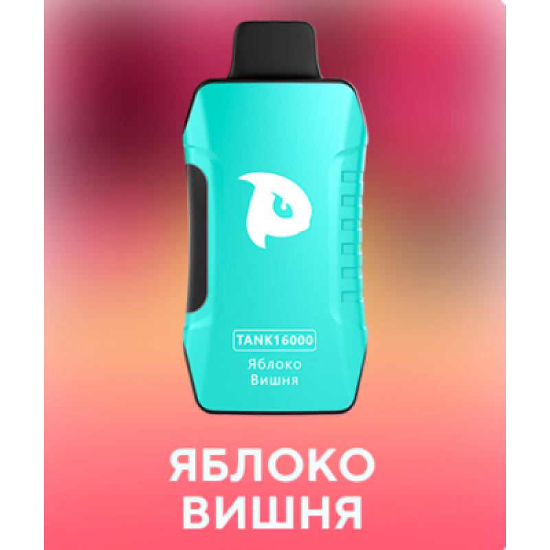 PuffMi Tank 16 000 Яблоко Вишня