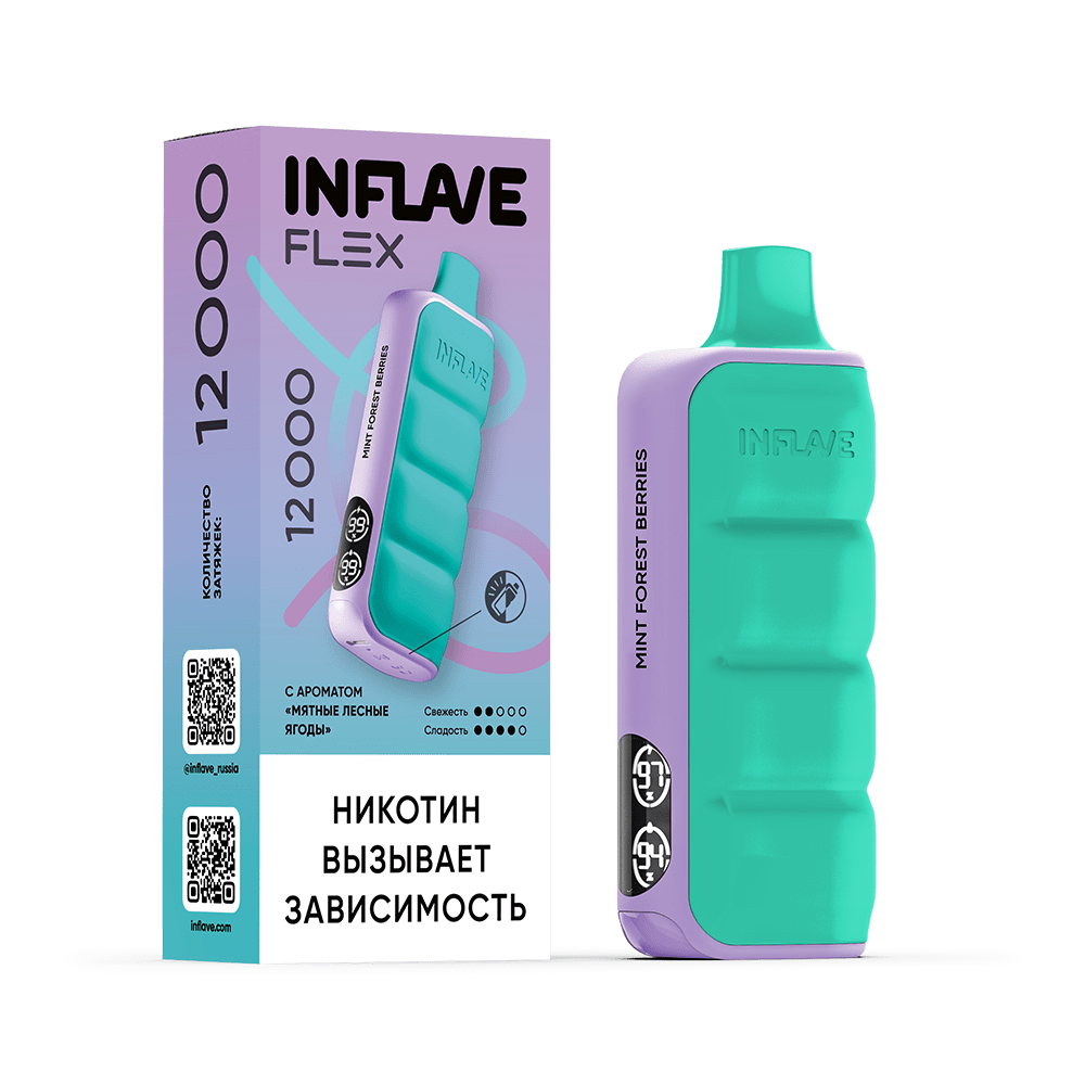 INFLAVE FLEX 12000 Мятные лесные ягоды
