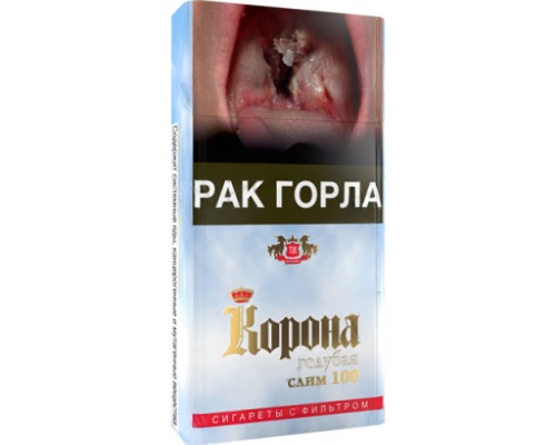 Корона Голубая Слим 100