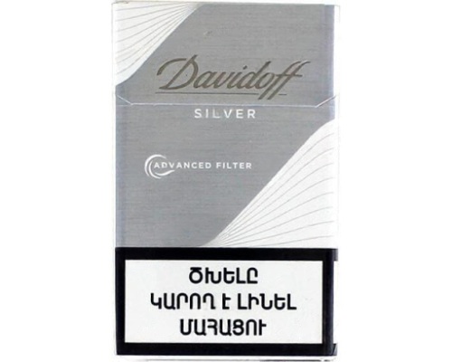 Davidoff Silver