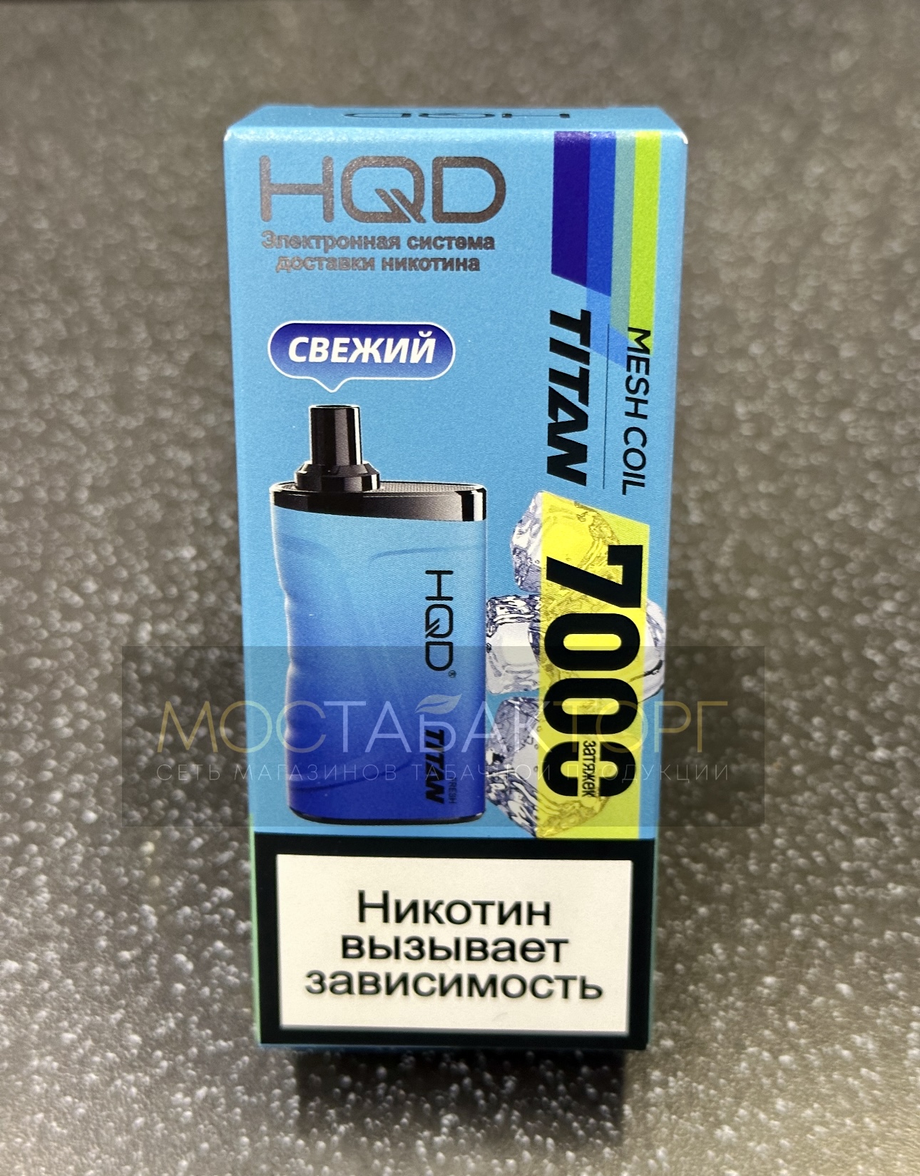 HQD Titan Fresh (hqd Титан Свежий)