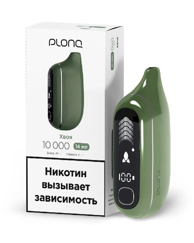 Электронная сигарета PLONQ MAX PRO 10000 затяжек Хвоя