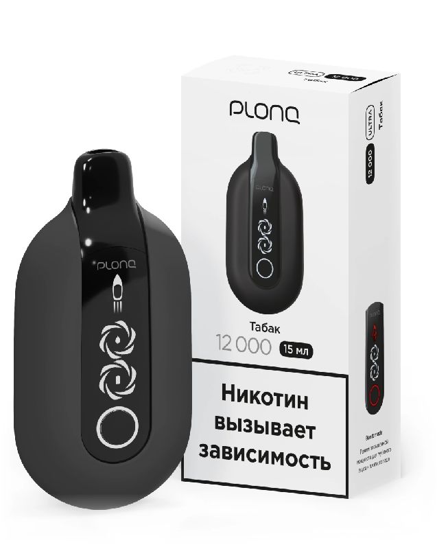 Электронная сигарета PLONQ ULTRA 12000 затяжек Табак