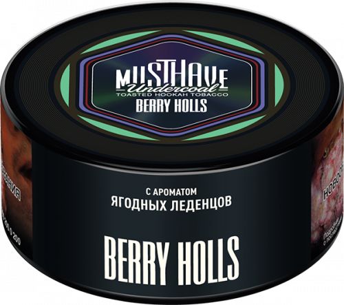 Табак для кальяна MUSTHAVE Berry Holls