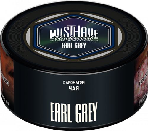 Табак для кальяна MUSTHAVE Earl Grey