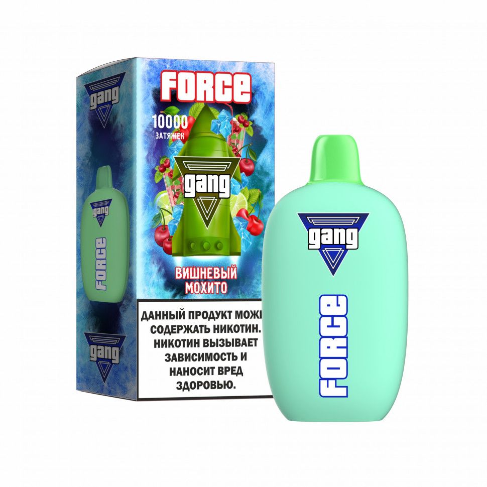 Электронная сигарета GANG Force 10 000 Вишневый мохито
