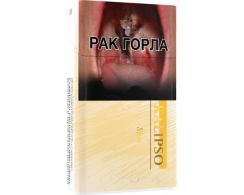 Корона Kalipso Slim