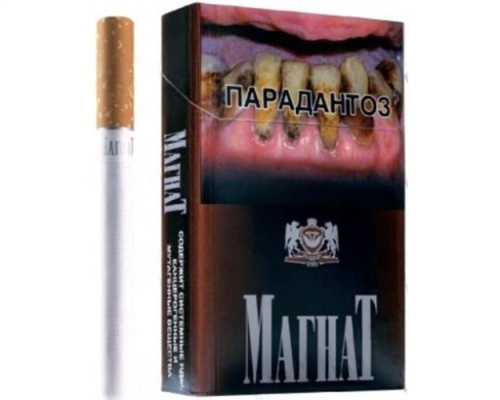 Магнат