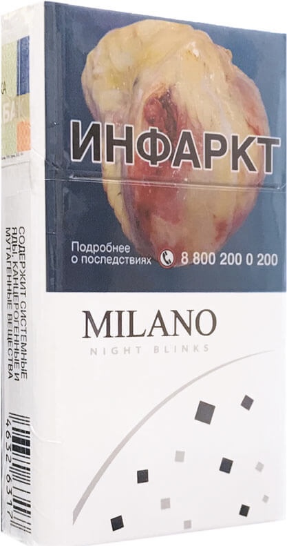 Сигареты Милано Компакт Найт Блинкс (Milano Compact Night Blinks)