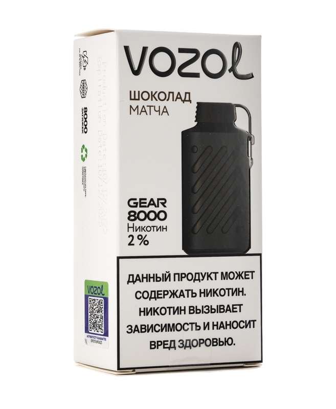 Электронная сигарета Vozol Gear 8000 Шоколад Матча (Возол Гир 8000)