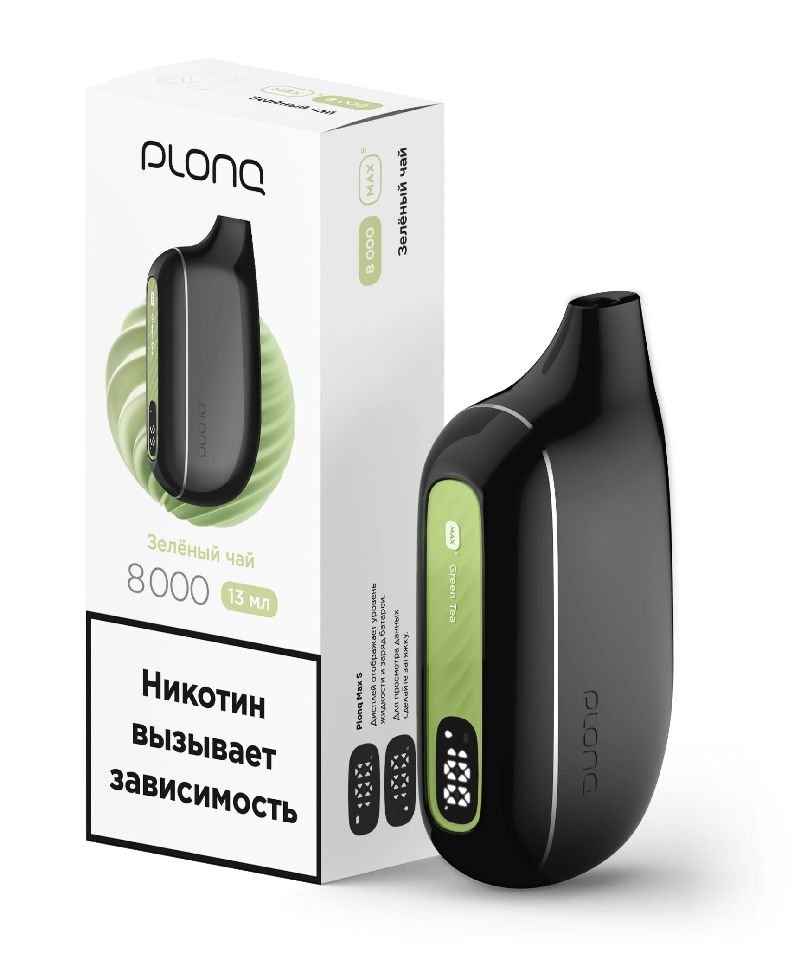 Электронная сигарета Plonq Max Smart Green Tea (Плонг Макс Смарт Зелёный Чай)