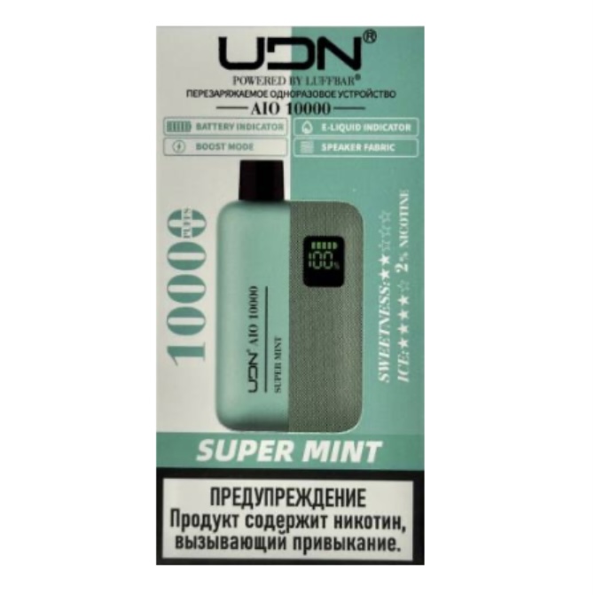 UDN