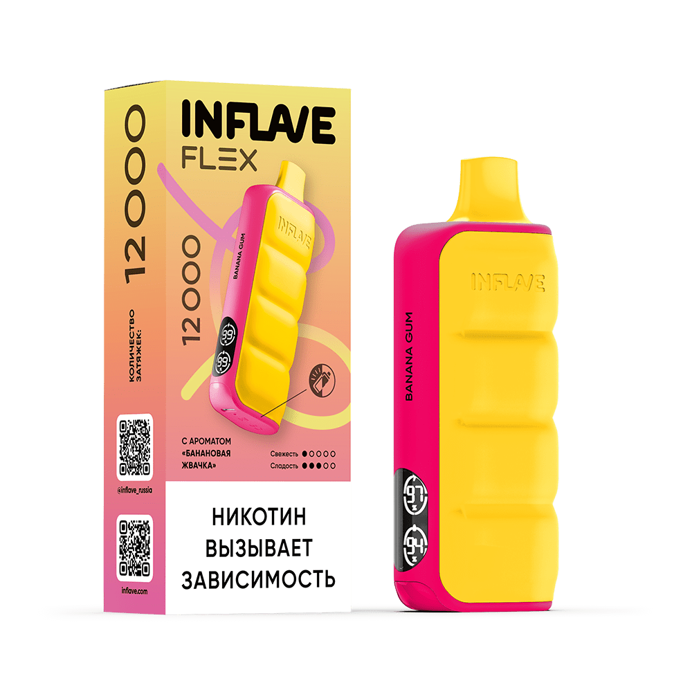 INFLAVE FLEX 12000 Банановая жвачка