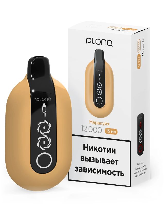 Электронная сигарета PLONQ ULTRA 12000 затяжек Маракуйя