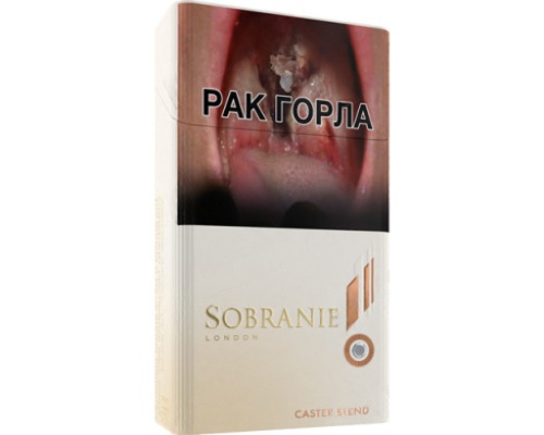 Sobranie Caster