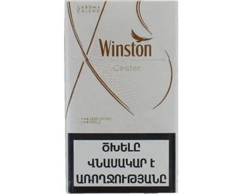 Winston Caster