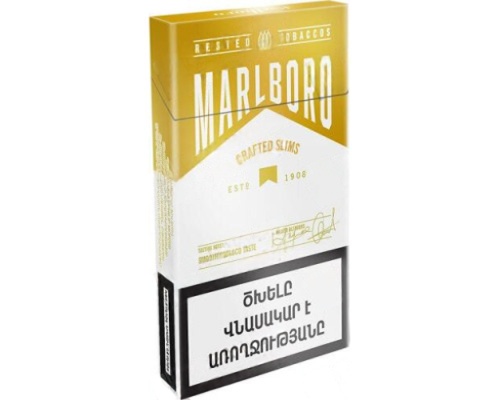 Marlboro Crafted Slims White