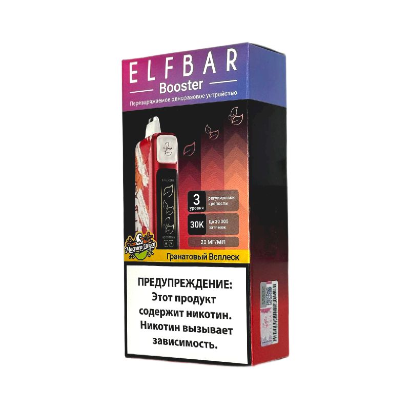 Elf Bar 30000