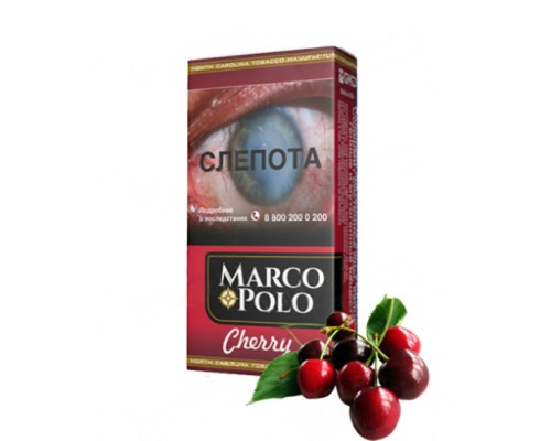 Marco Polo Cherry