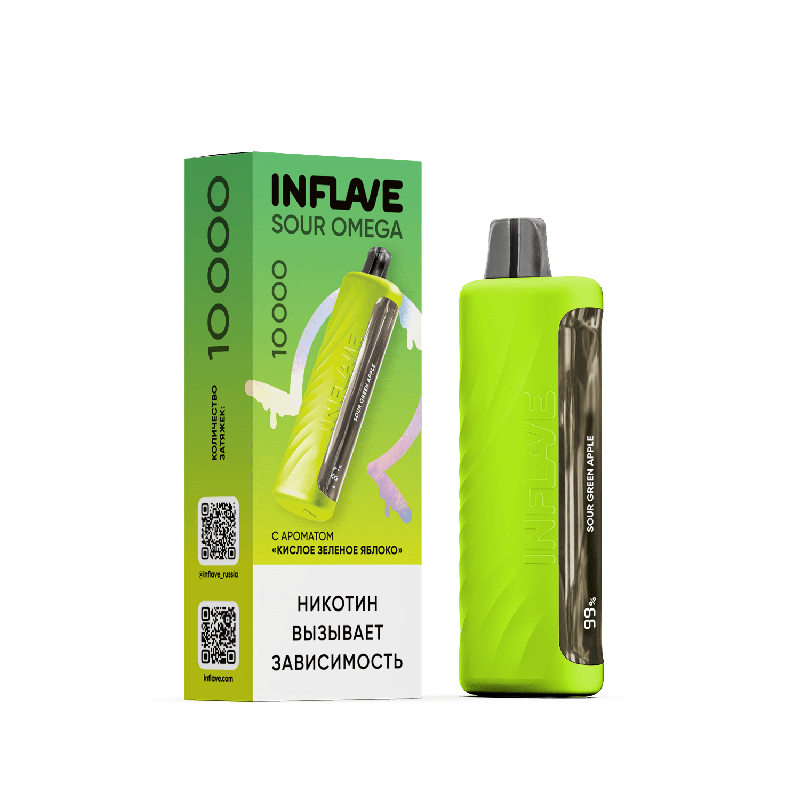 Электронная сигарета Inflave Omega 10000 Кислое зеленое яблоко