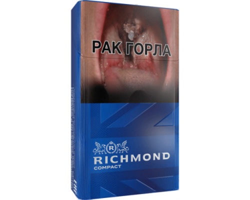 Richmond Compact Special Blue