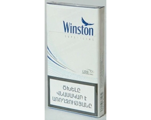 Winston Super Slims Blue